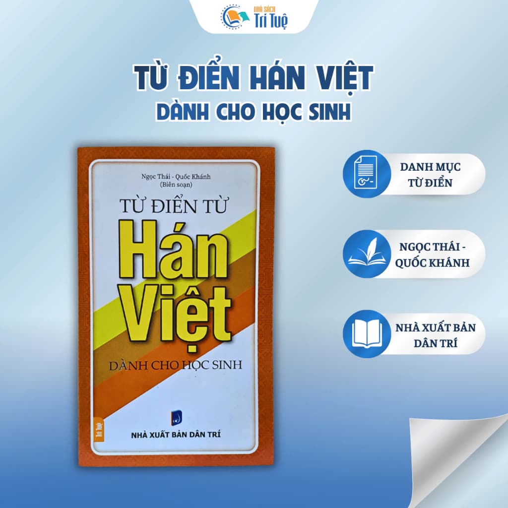 Từ điển Hán Việt dành cho học sinh