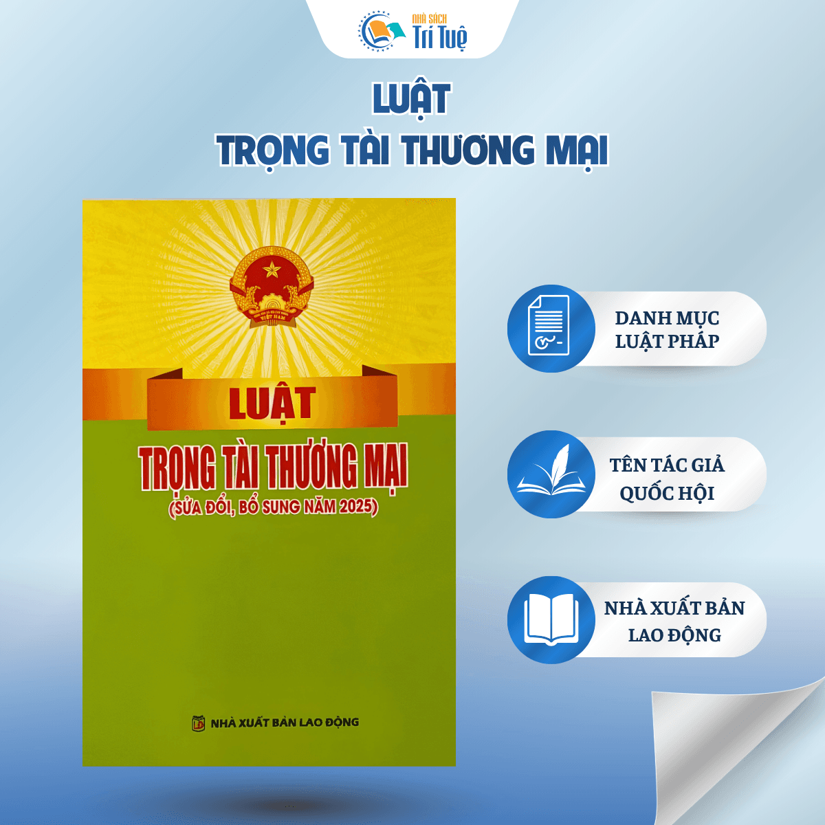 Sách: Luật Trọng Tài Thương Mại (Sửa Đổi, Bổ Sung Năm 2025)