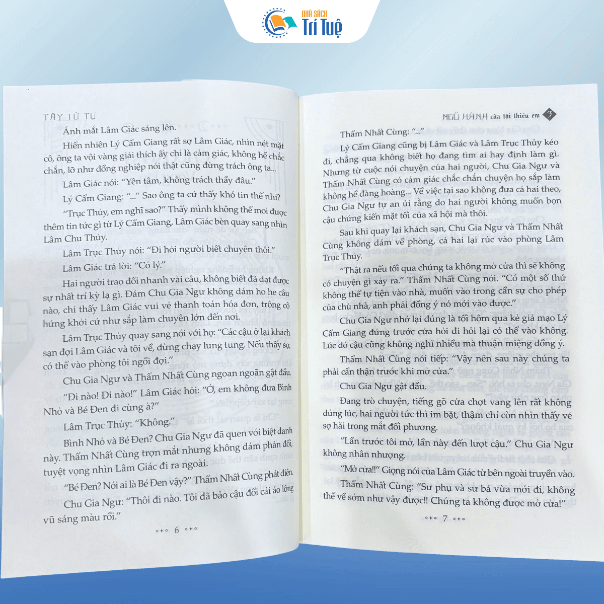 Sách: Ngũ Hành Của Tôi Thiếu Em - Tập 3
