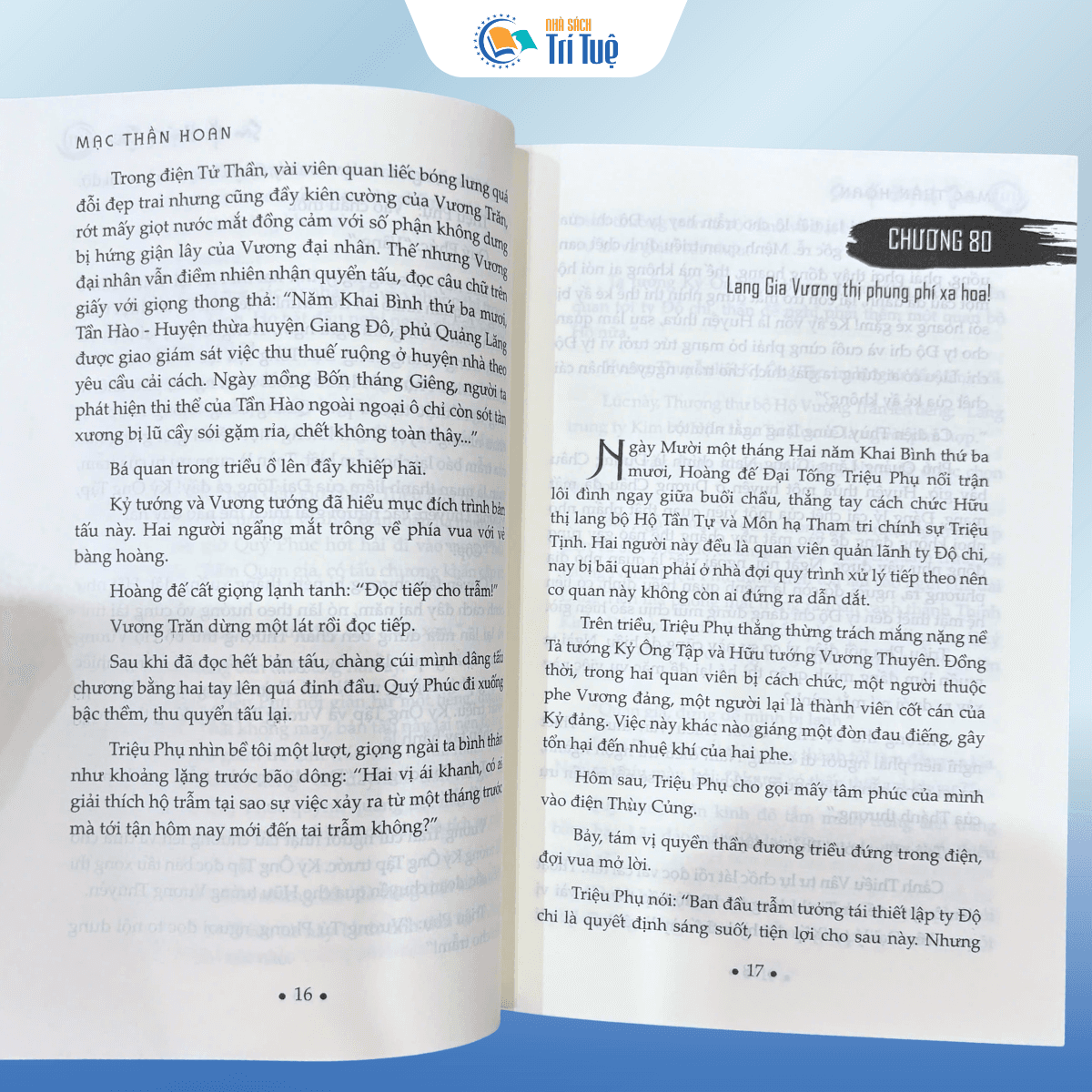 Sách: Sơn Hà Bất Dạ Thiên - Tập 3