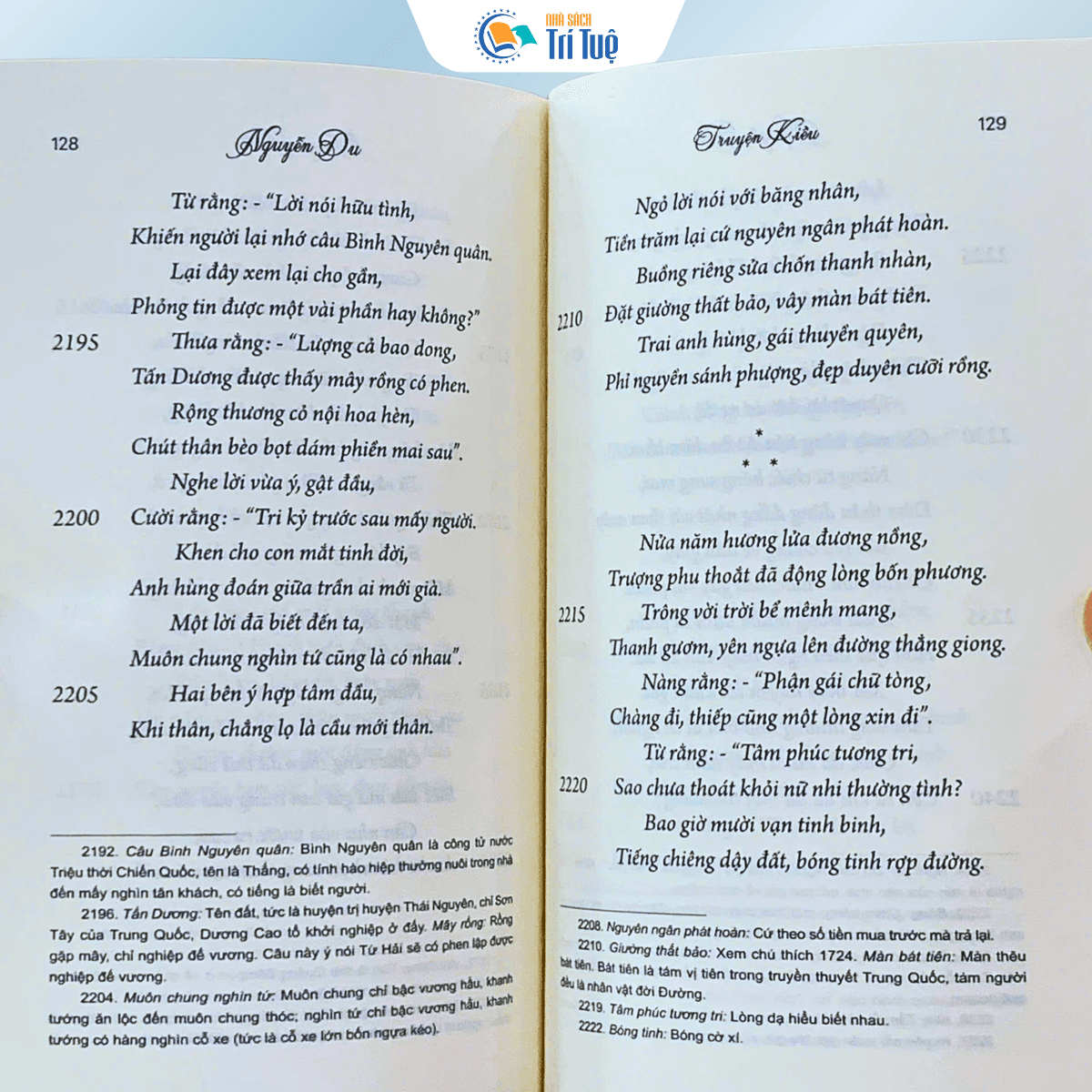 Sách: Truyện Kiều - Nguyễn Du