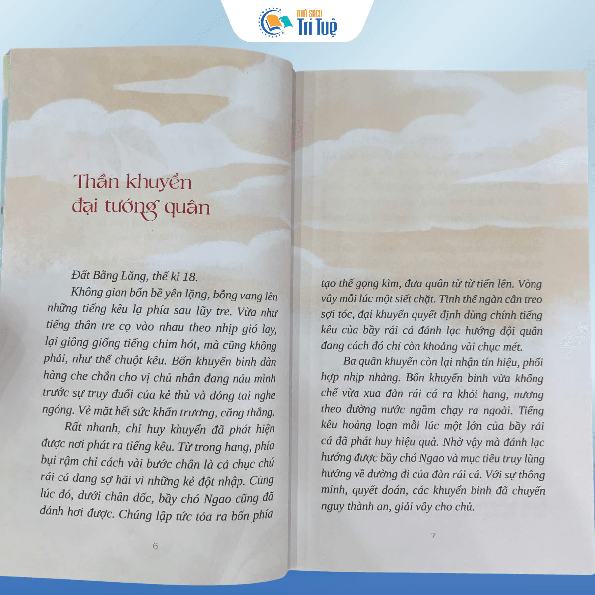 Xám Ngố Đi Thành Phố