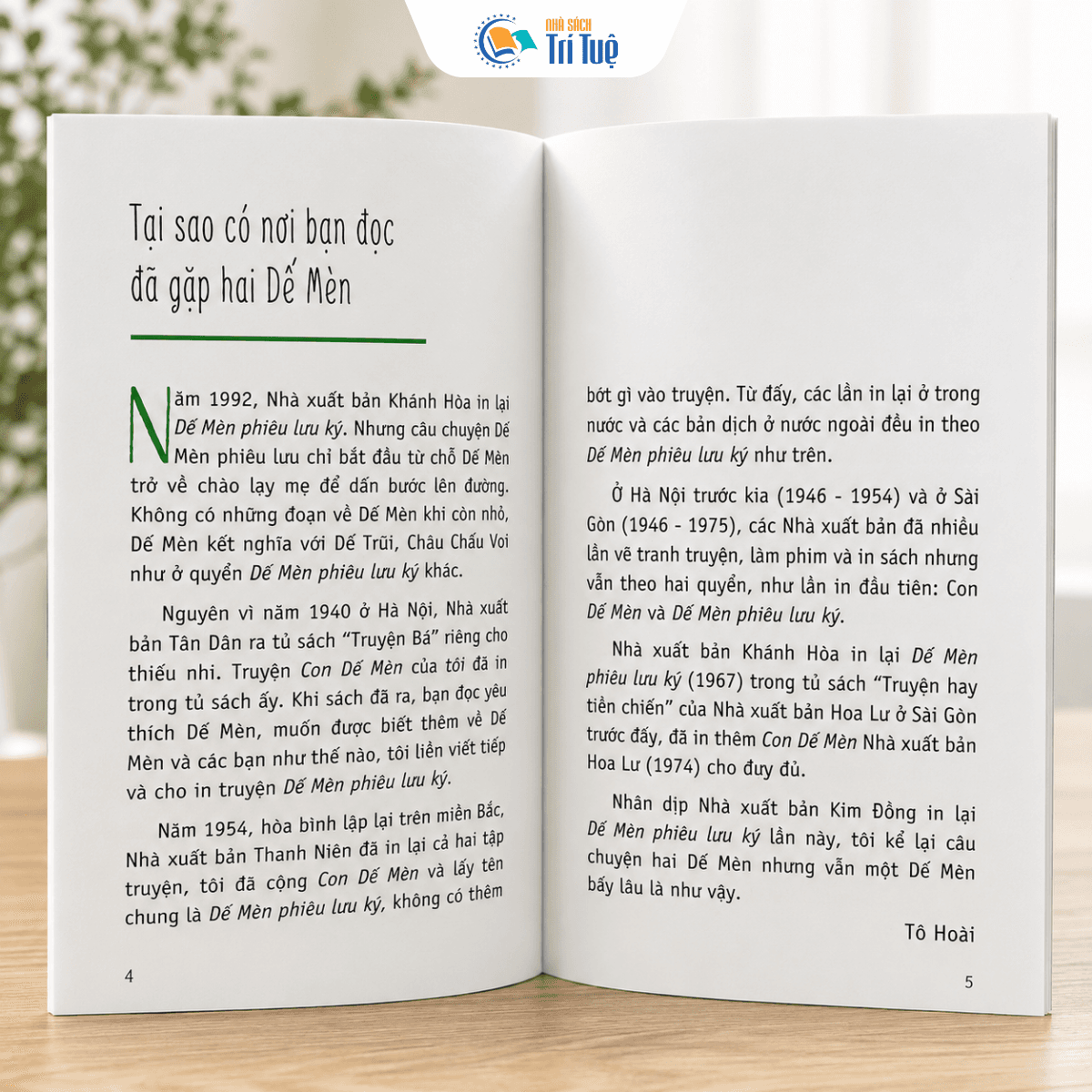 Dế Mèn Phiêu Lưu Kí