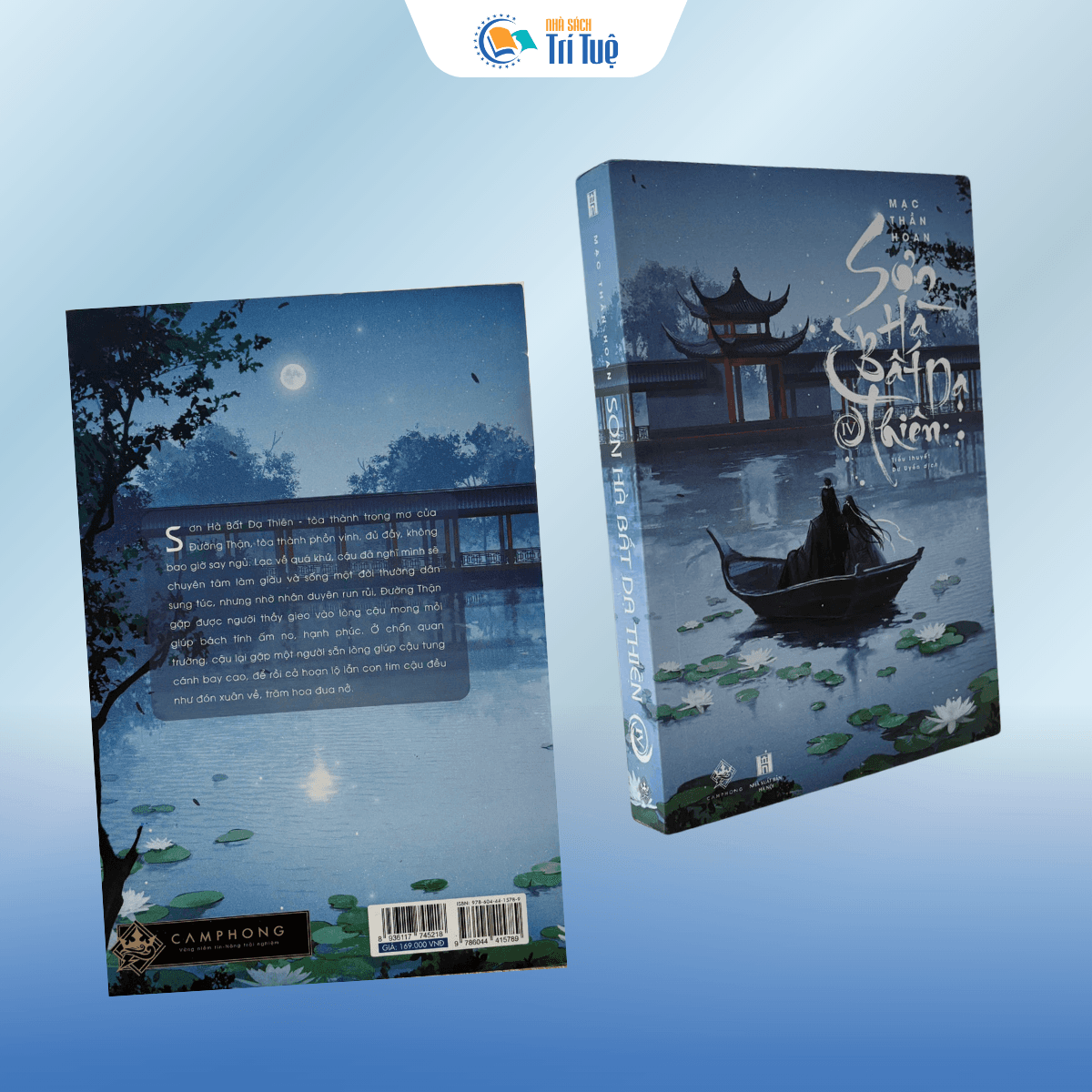 Sách: Sơn Hà Bất Dạ Thiên - Tập 4
