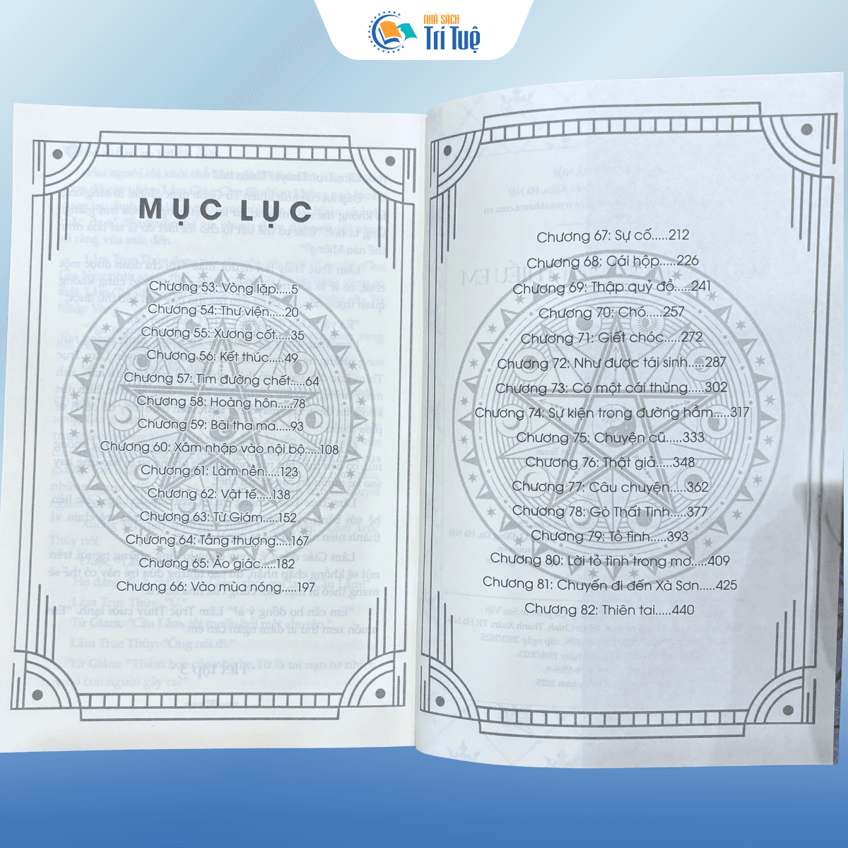 Sách: Ngũ Hành Của Tôi Thiếu Em - Tập 3