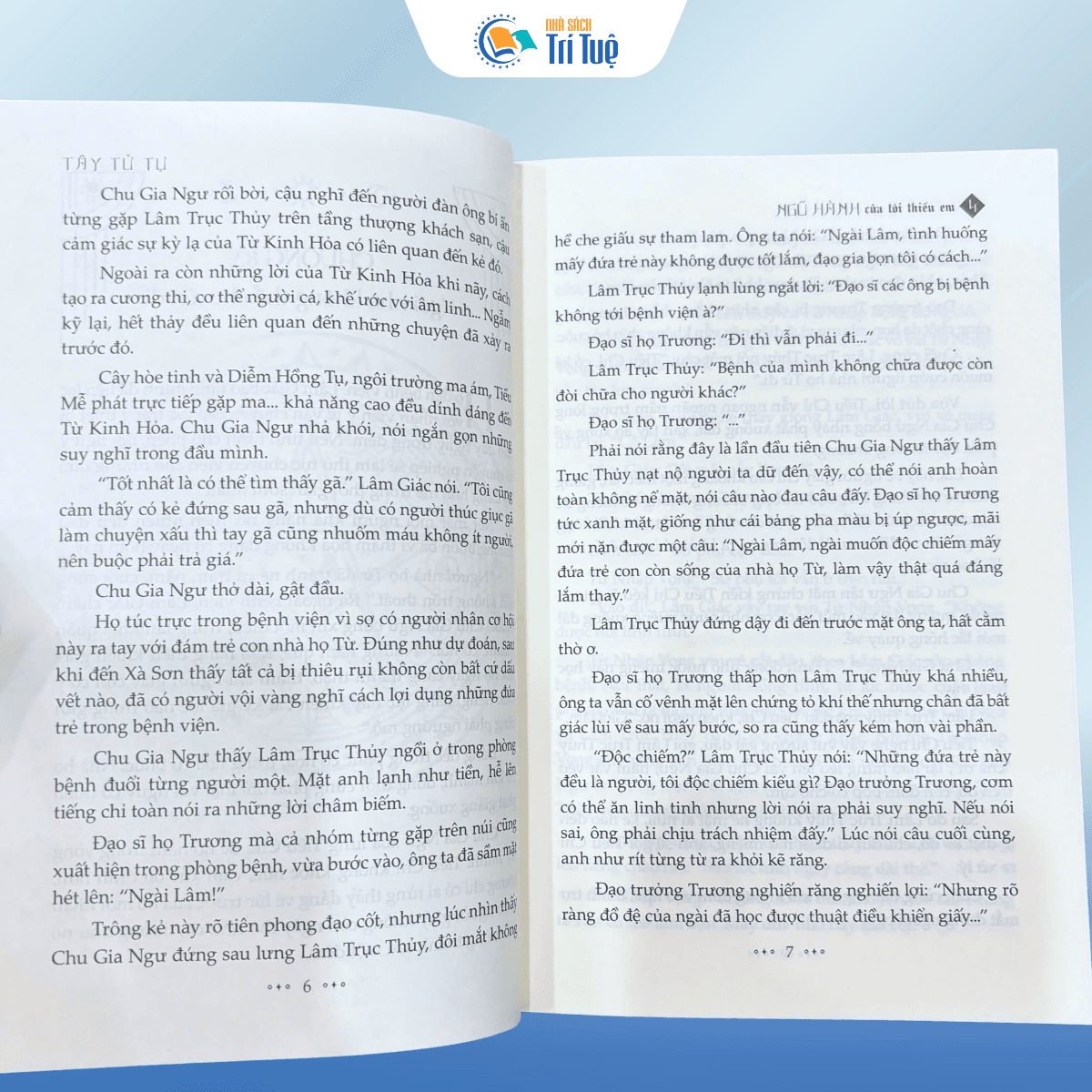 Sách: Ngũ Hành Của Tôi Thiếu Em - Tập 4