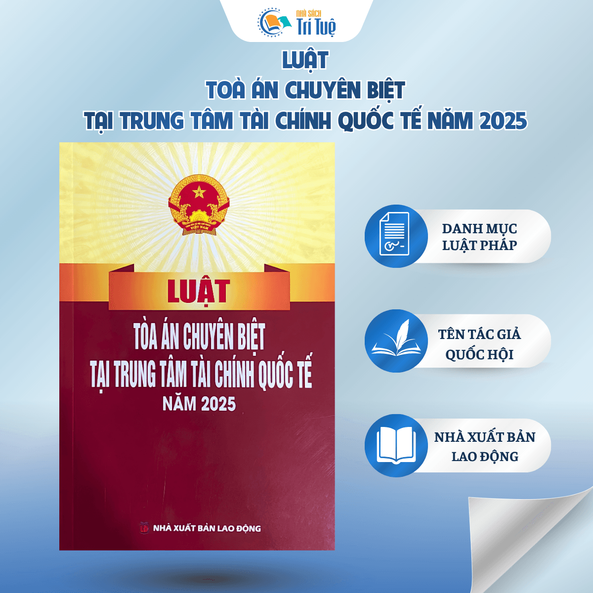 Sách: Luật Tòa Án Chuyên Biệt Tại Trung Tâm Tài Chính Quốc Tế Năm 2025