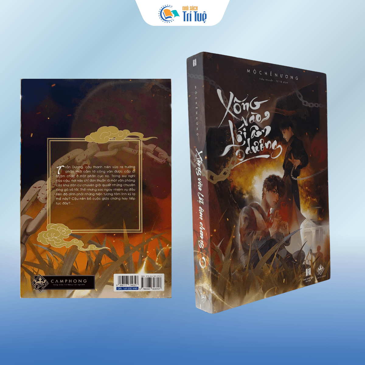 Sách: Xông Vào Lối Âm Dương - Tập 1