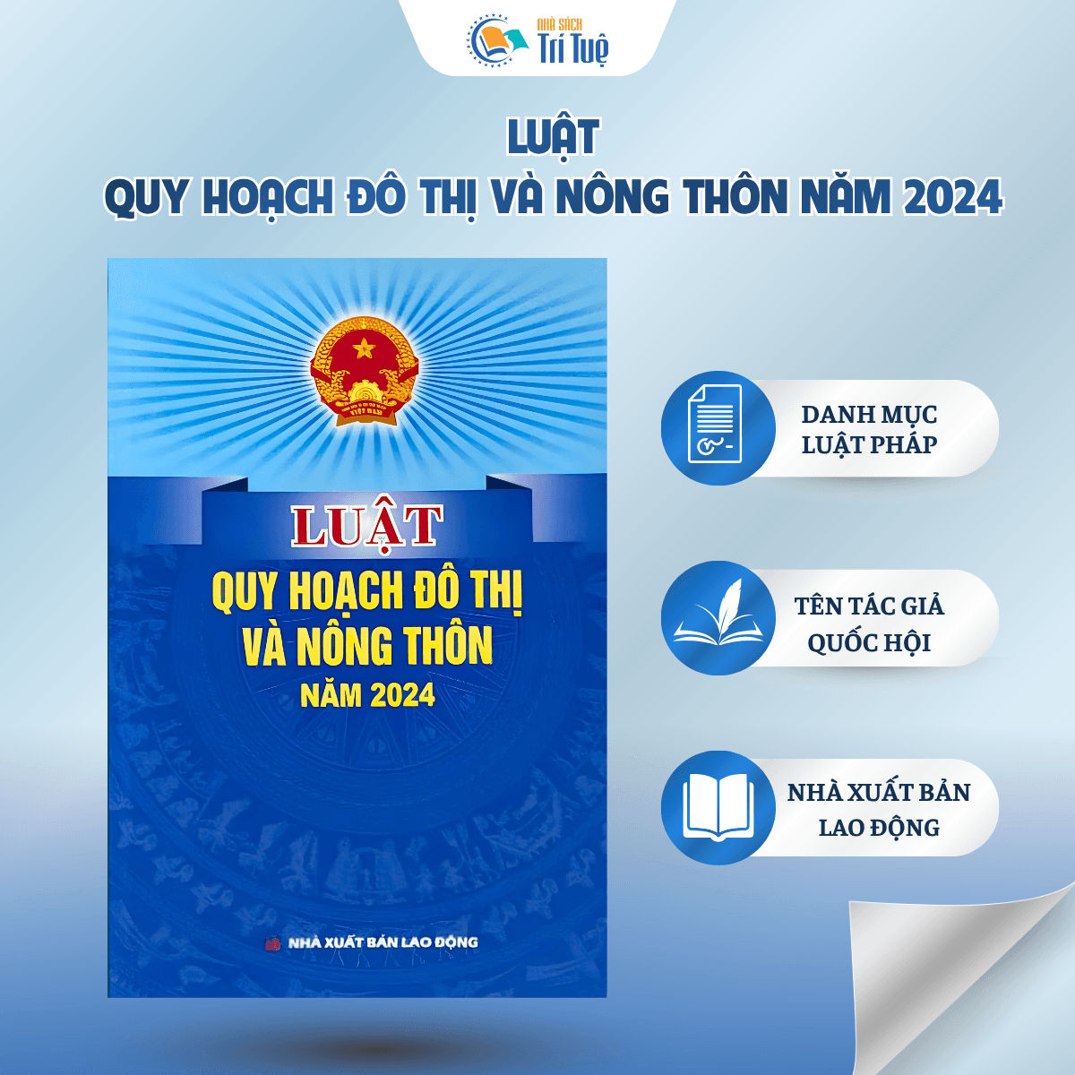 Sách: Luật Quy Hoạch Đô Thị Và Nông Thôn Năm 2024