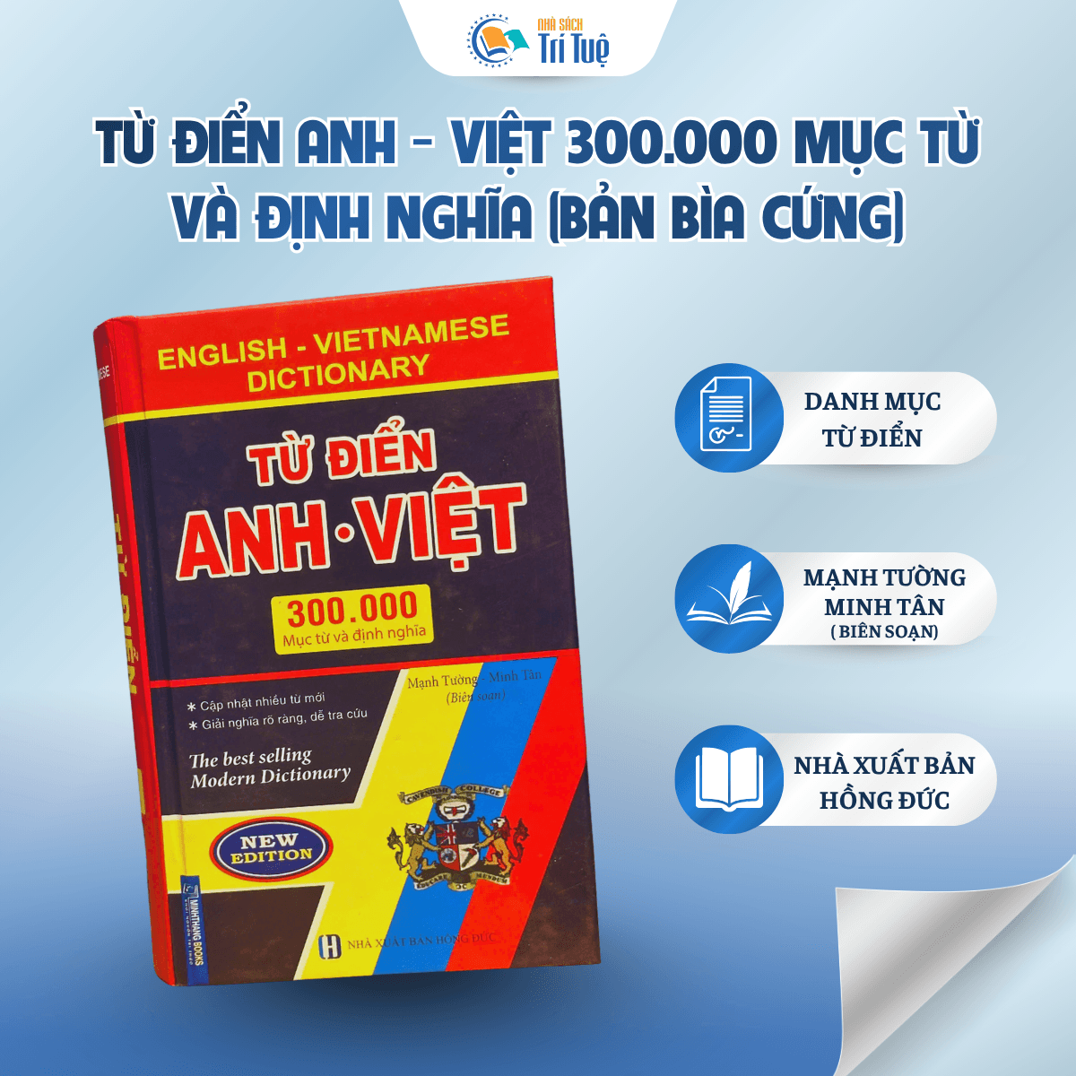 Từ điển Anh - Việt 300.000 mục từ và định nghĩa - Bìa cứng