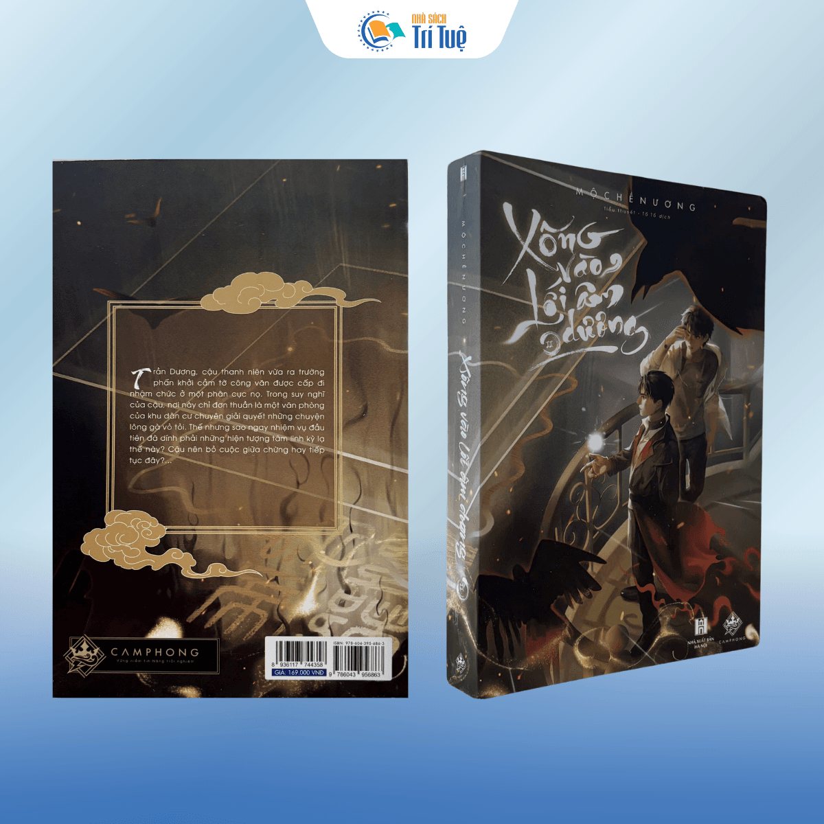 Sách: Xông Vào Lối Âm Dương - Tập 2
