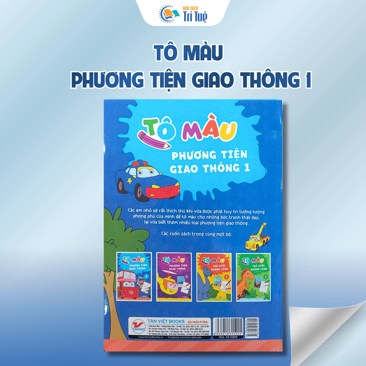 Tô màu phương tiện giao thông 1