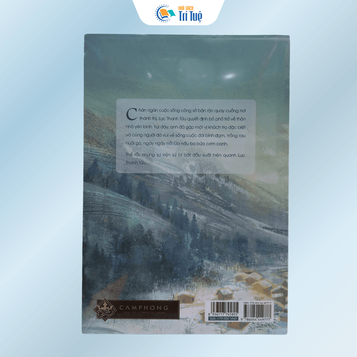 Nông Trường Kỳ Ảo - Tập 4