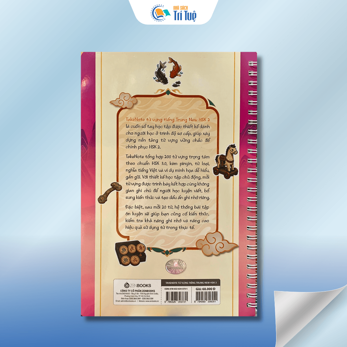 Takenote từ vựng tiếng trung - new hsk 2