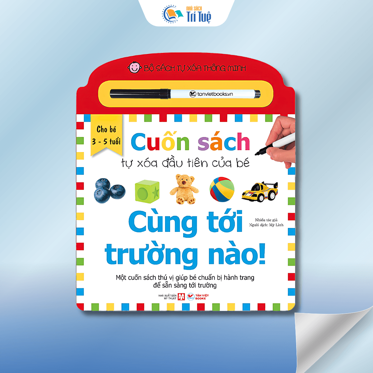 Bộ Cuốn sách tự xóa đầu tiên của bé
( 3 quyển)