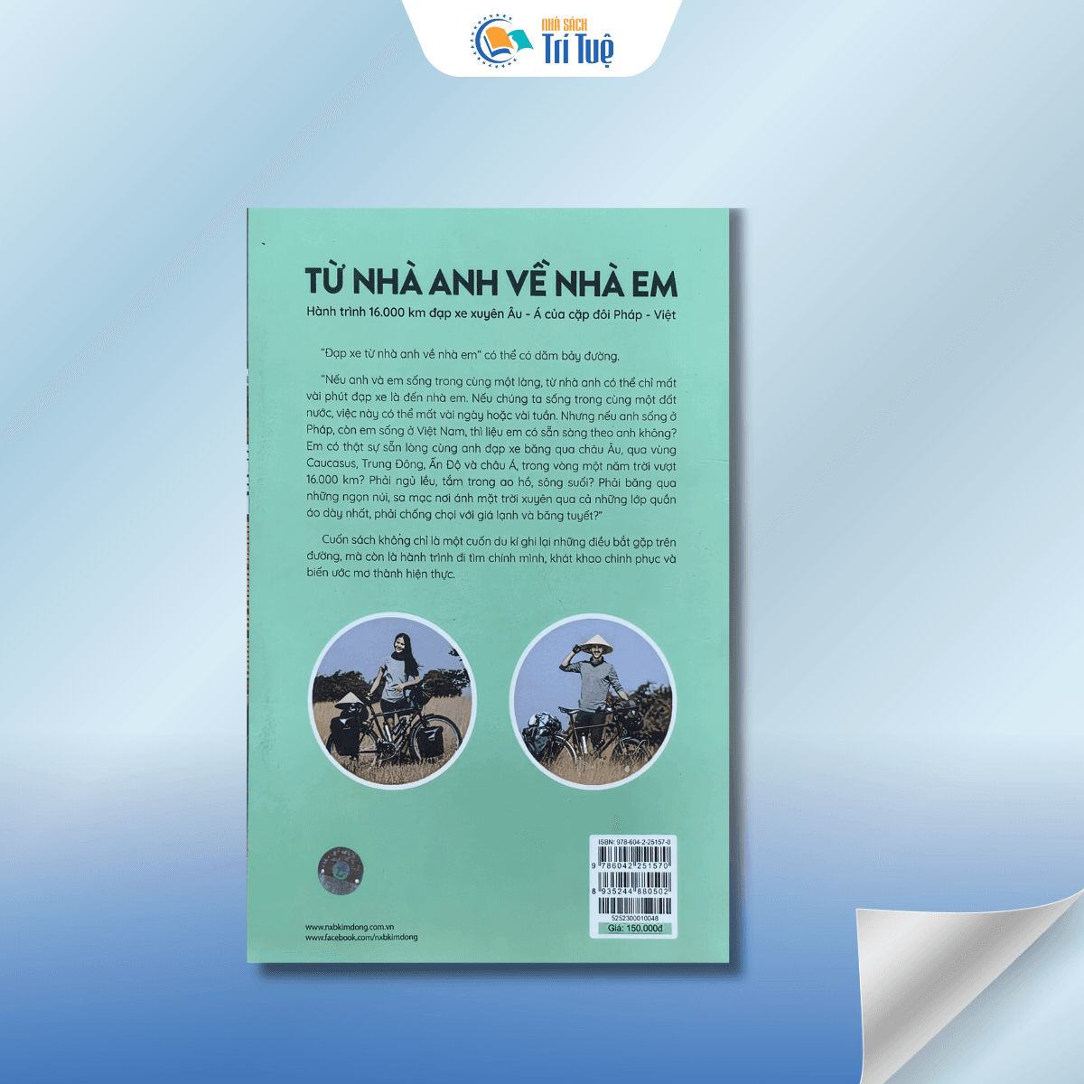 Từ nhà anh về nhà em
