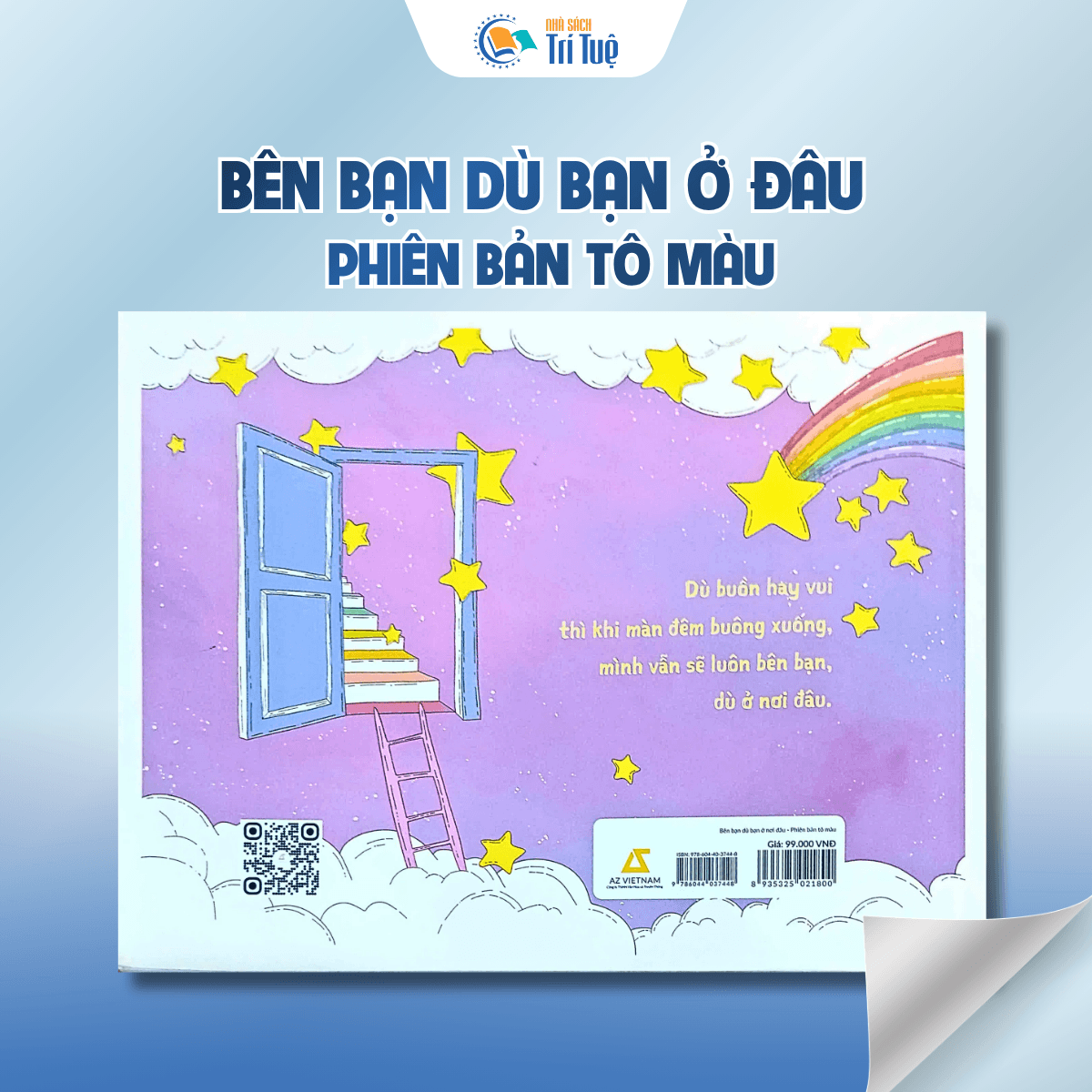 Bên bạn dù bạn ở đâu