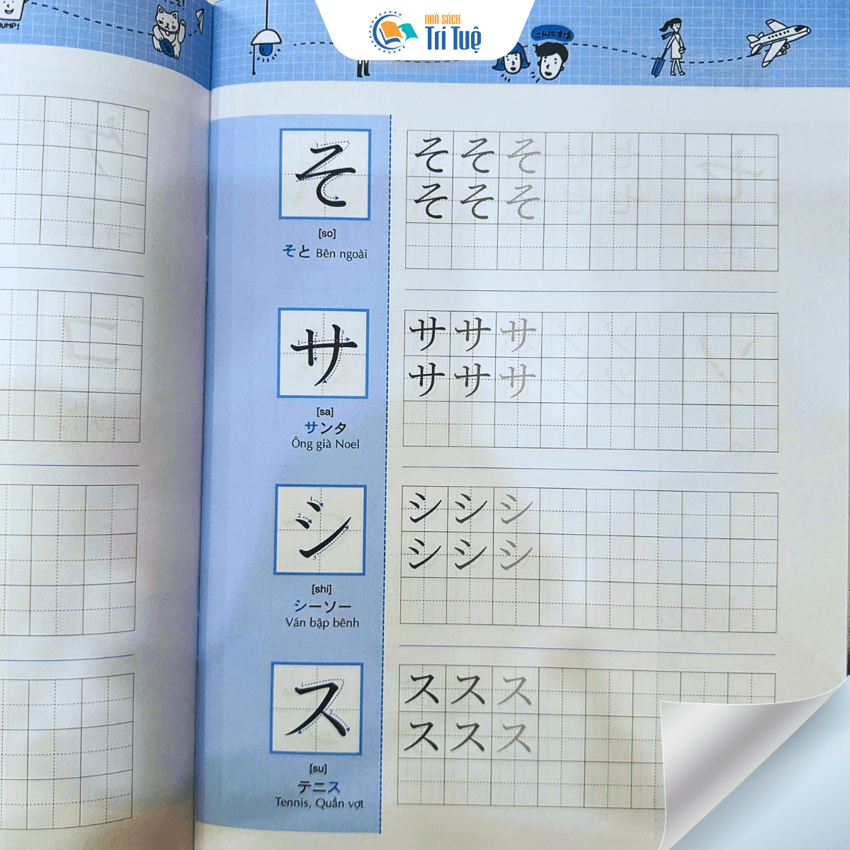 Tập Viết Tiếng Nhật Theo Bảng Chữ Cái Hiragana