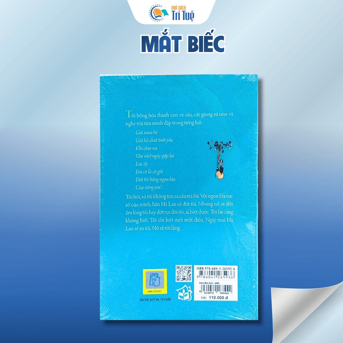 Mắt biếc