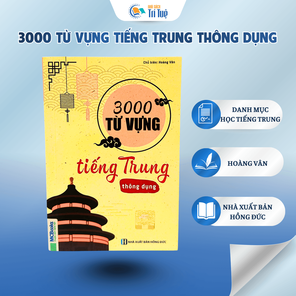 3000 Từ Vựng Tiếng Trung Thông Dụng