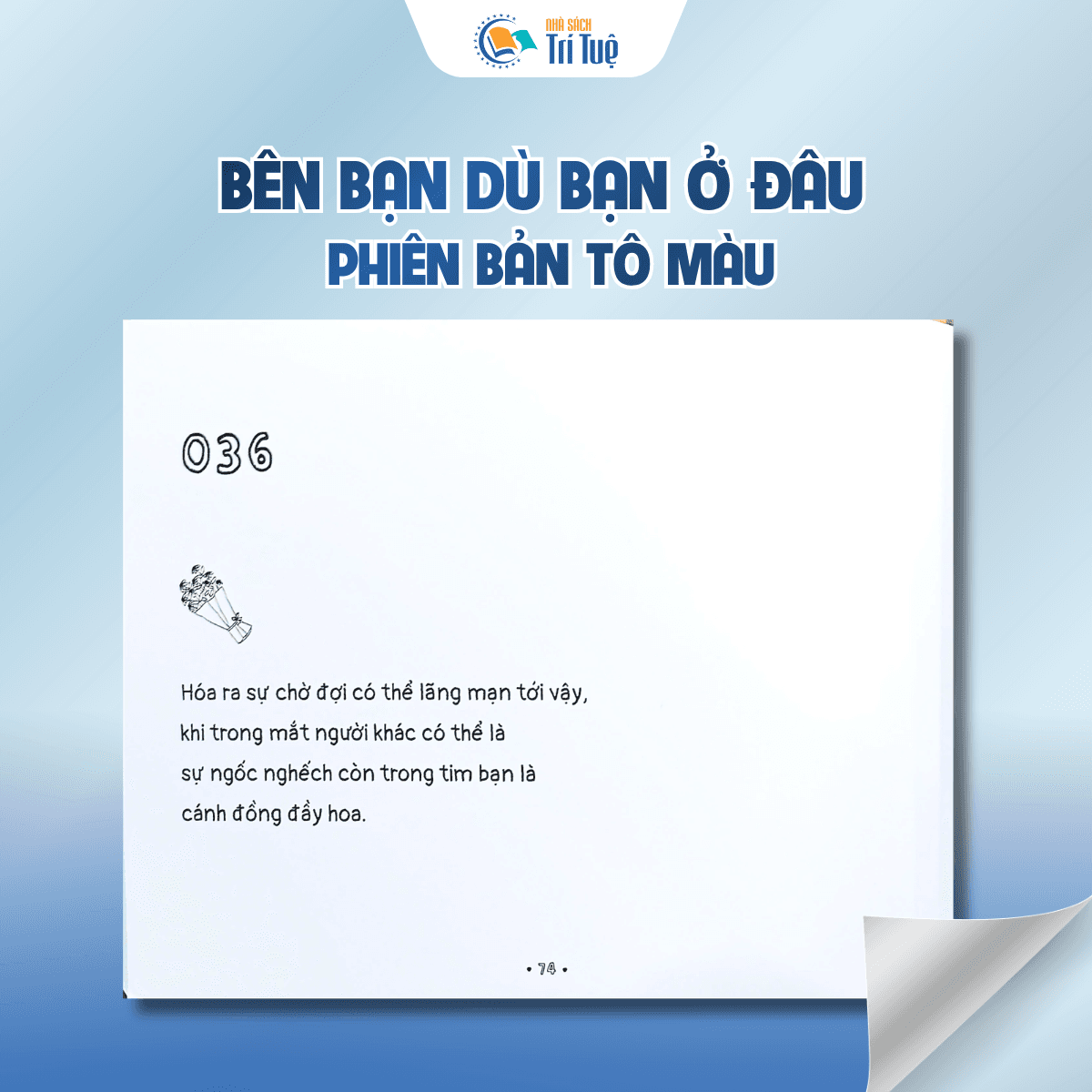 Bên bạn dù bạn ở đâu