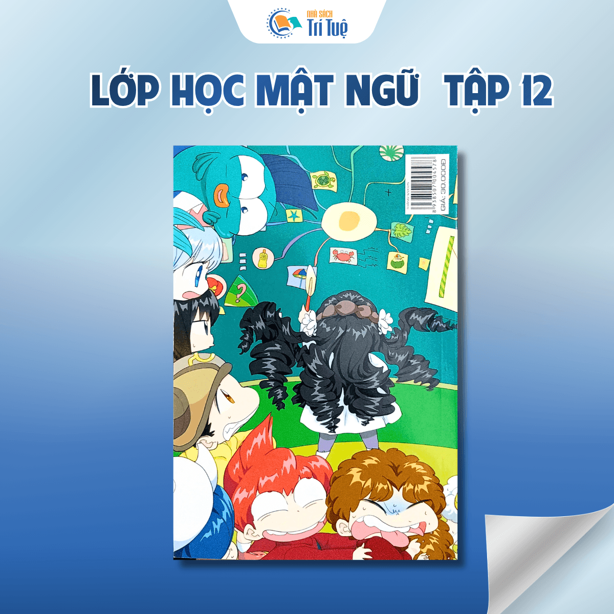 Lớp học mật ngữ - tập 12 - phiên bản mới