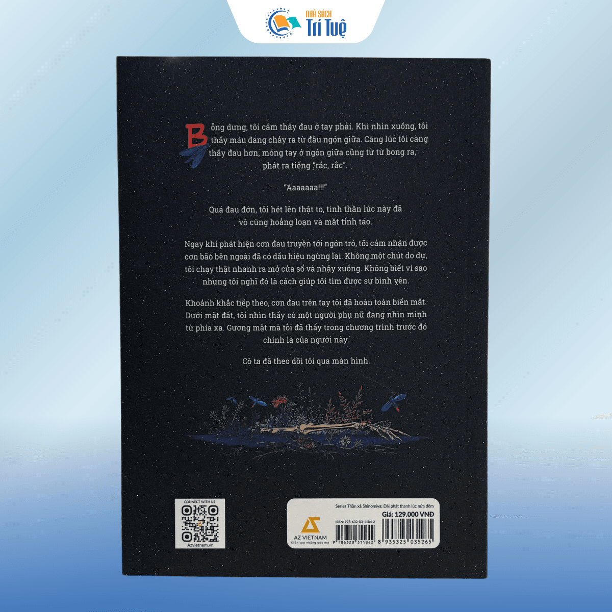 Series Thần Xã Shinomiya - Đài Phát Thanh Lúc Nửa Đêm