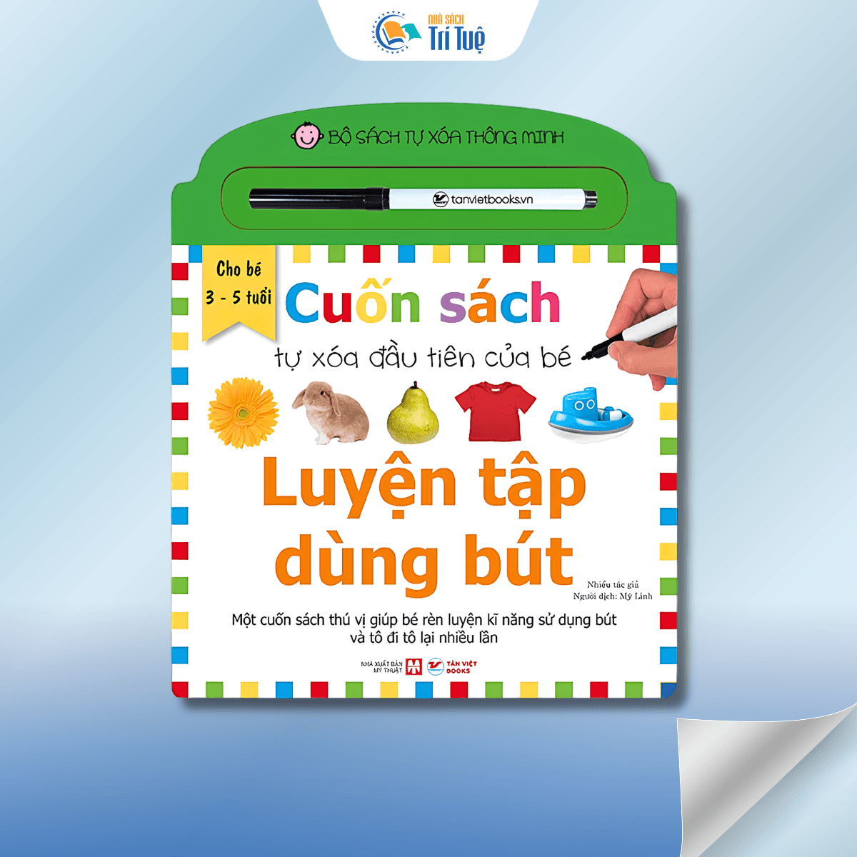 Bộ Cuốn sách tự xóa đầu tiên của bé
( 3 quyển)
