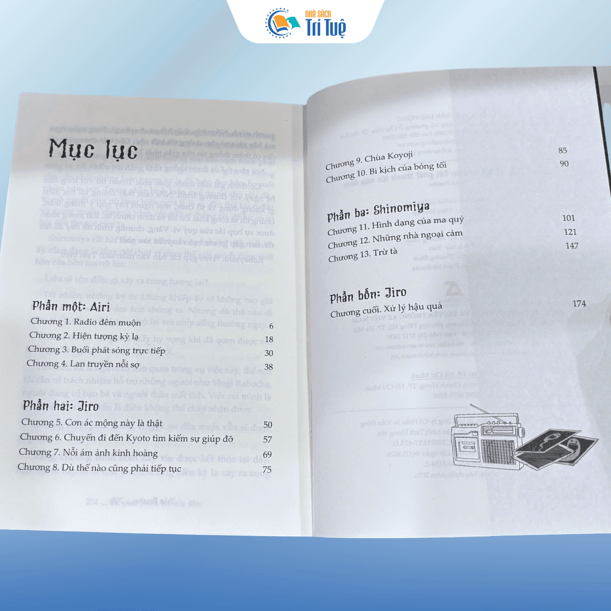 Series Thần Xã Shinomiya - Đài Phát Thanh Lúc Nửa Đêm