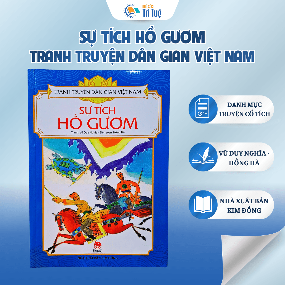Sự Tích Hồ Gươm - Tranh Truyện Dân Gian Việt Nam