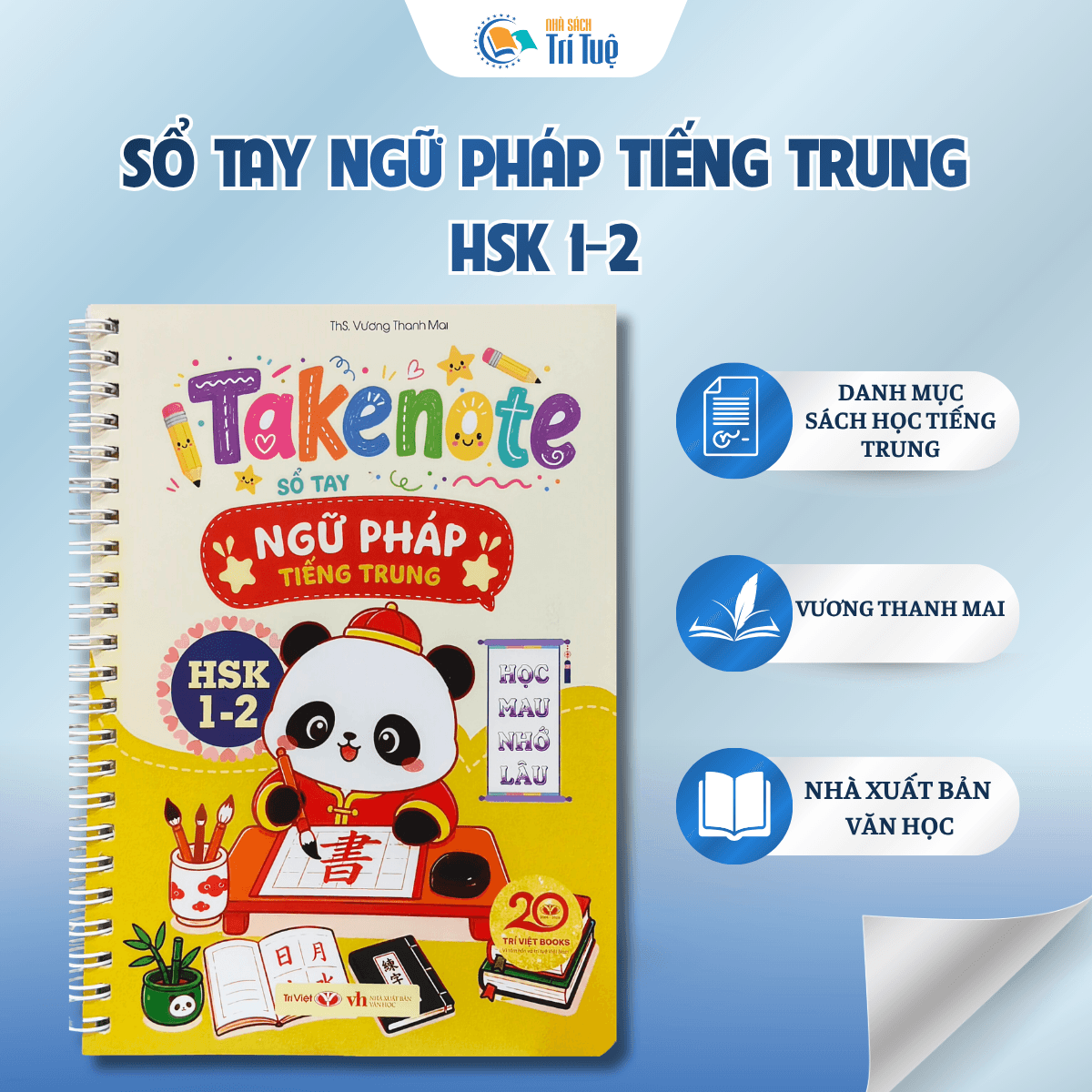 Takenote sổ tay ngữ pháp tiếng trung - HSK 1,2