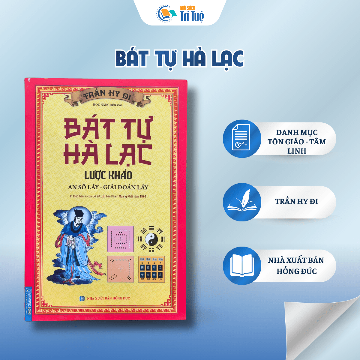 Bát tự hà lạc lược khảo - An số lấy - Giải đoán lấy