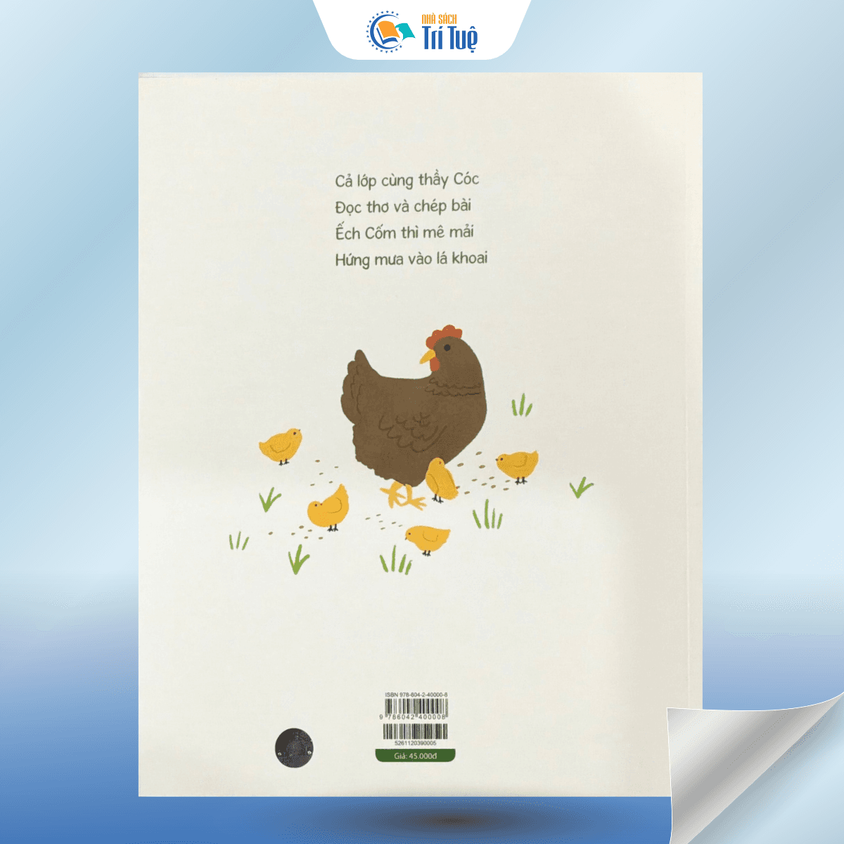 Ếch Cốm Gọi Mưa - Cho Bé Yêu Thơ