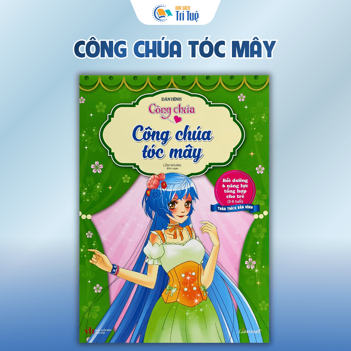 Bộ sticker công chúa bồi dưỡng 6 năng lực cho trẻ( 6 cuốn )