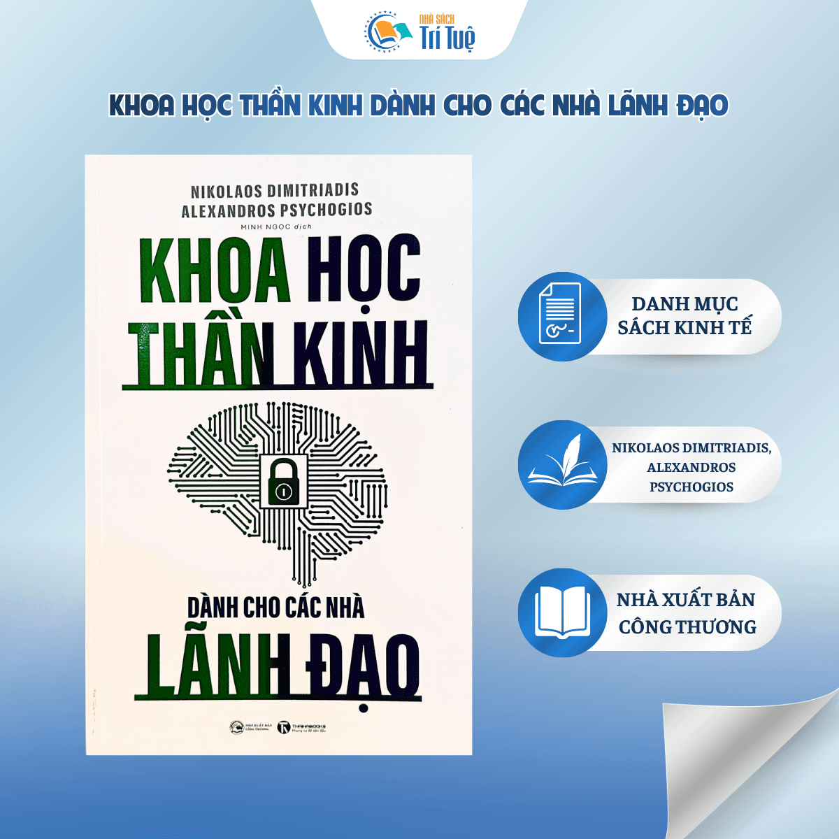 Khoa học thần kinh dành cho các nhà lãnh đạo