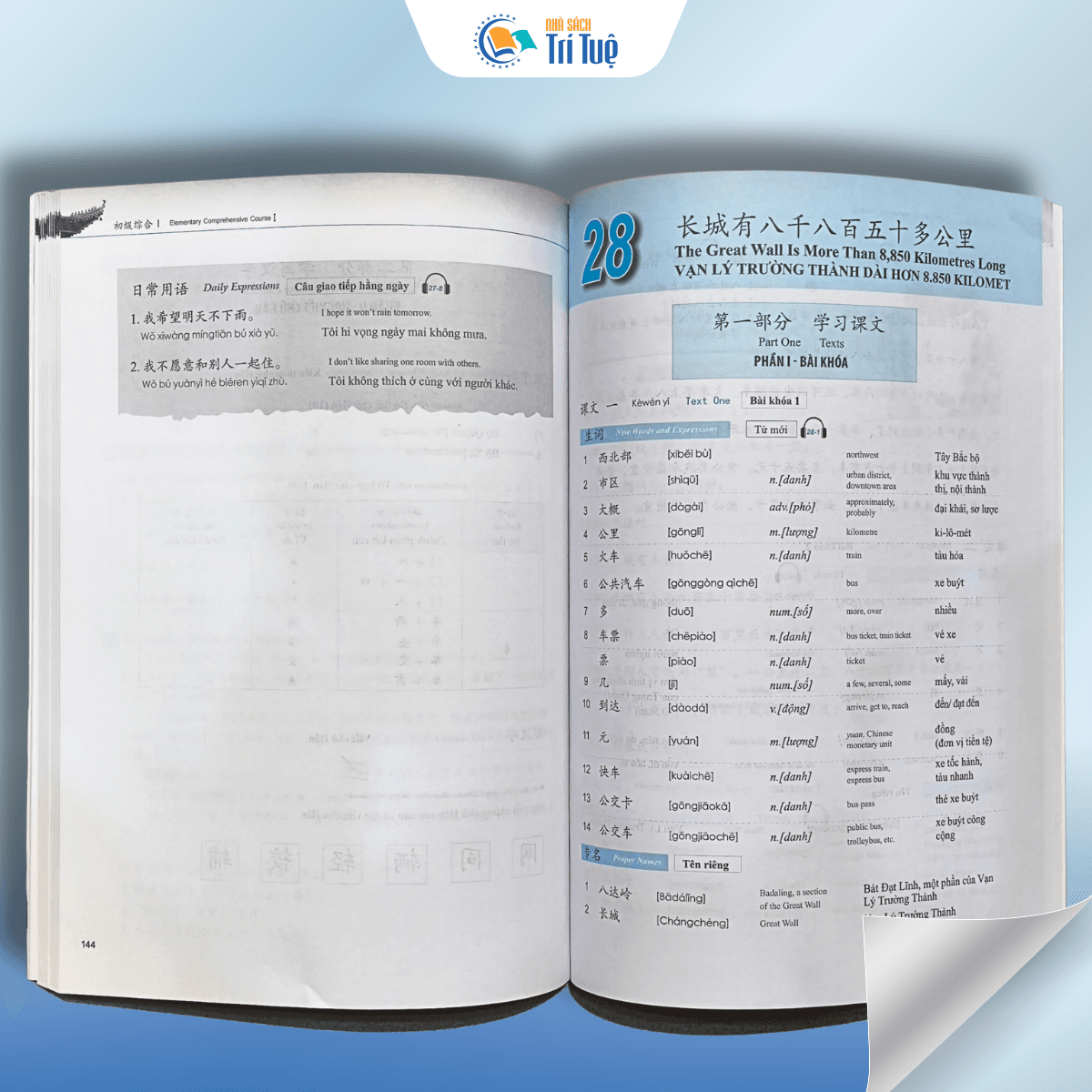 Giáo trình phát triển hán ngữ tổng hợp sơ cấp 1 - tập 2