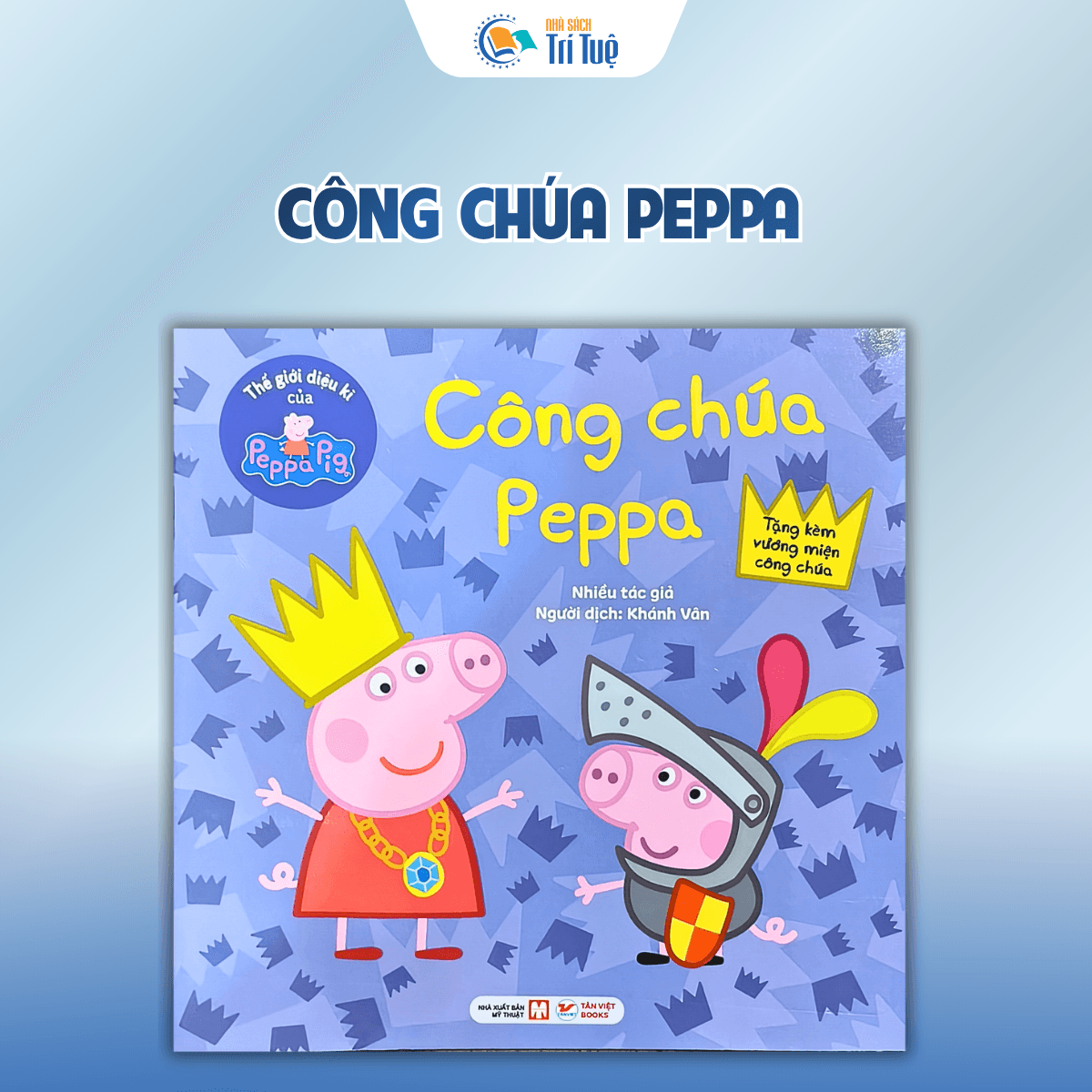 Combo Sách thế giới diệu kì của peppa (19 cuốn )