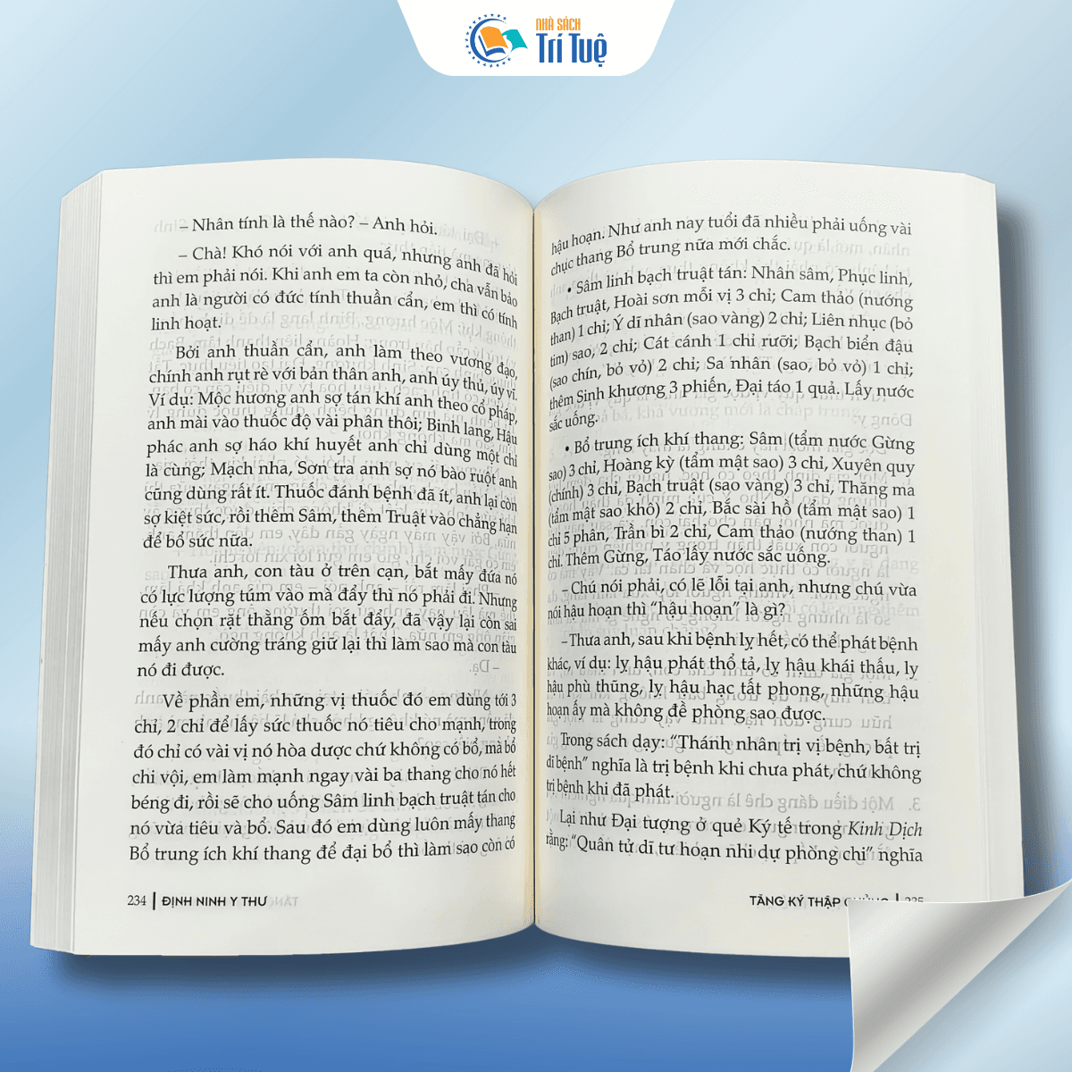 Định ninh y thư tăng kí thập chủng ( Sách thuốc Định Ninh ghi thêm 10 loại)