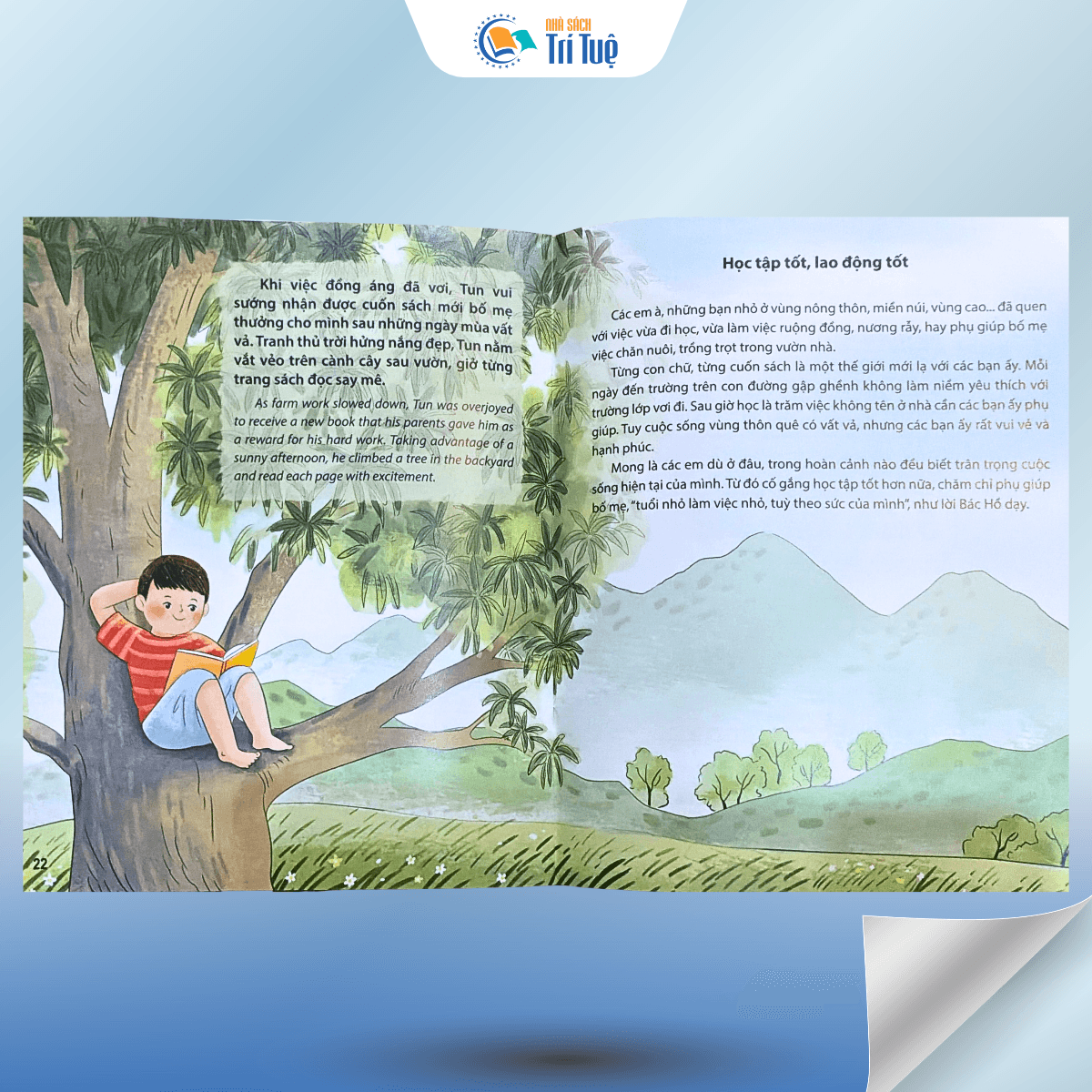 Bộ Bài Học Hay Từ 5 Điều Bác Dạy (5 Cuốn)