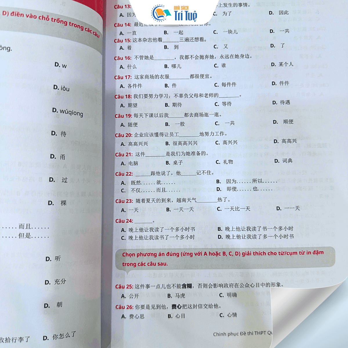 Chinh Phục Đề Thi Quốc Gia Tiếng Trung Khối D4- Có Đáp Án Và Lời Giải Tự Học