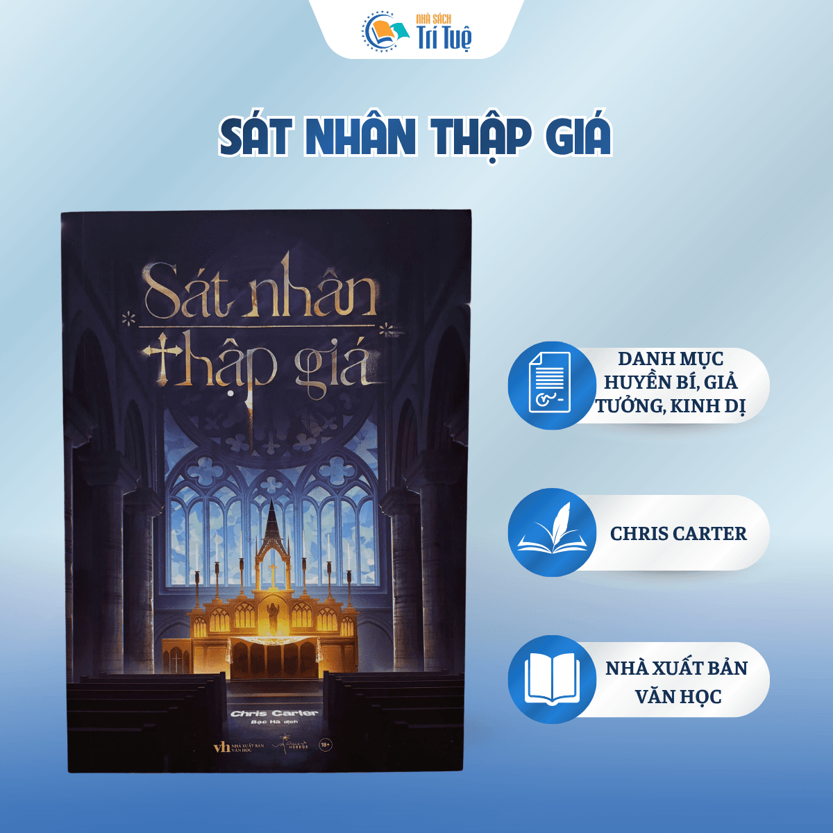 Sát Nhân Thập Giá