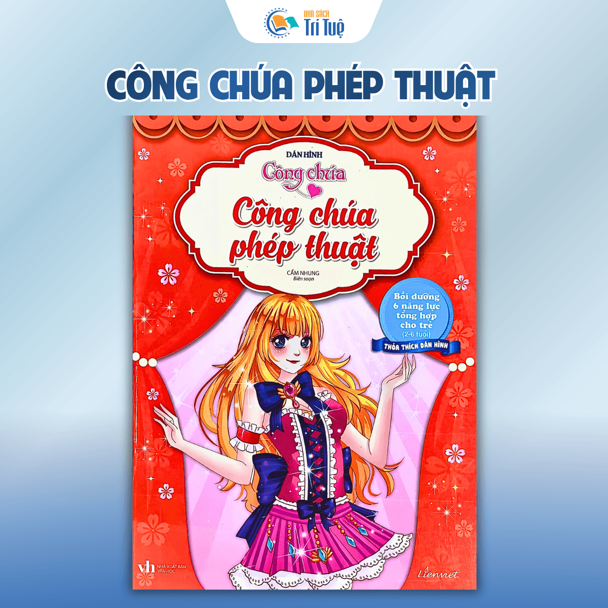 Bộ sticker công chúa bồi dưỡng 6 năng lực cho trẻ( 6 cuốn )