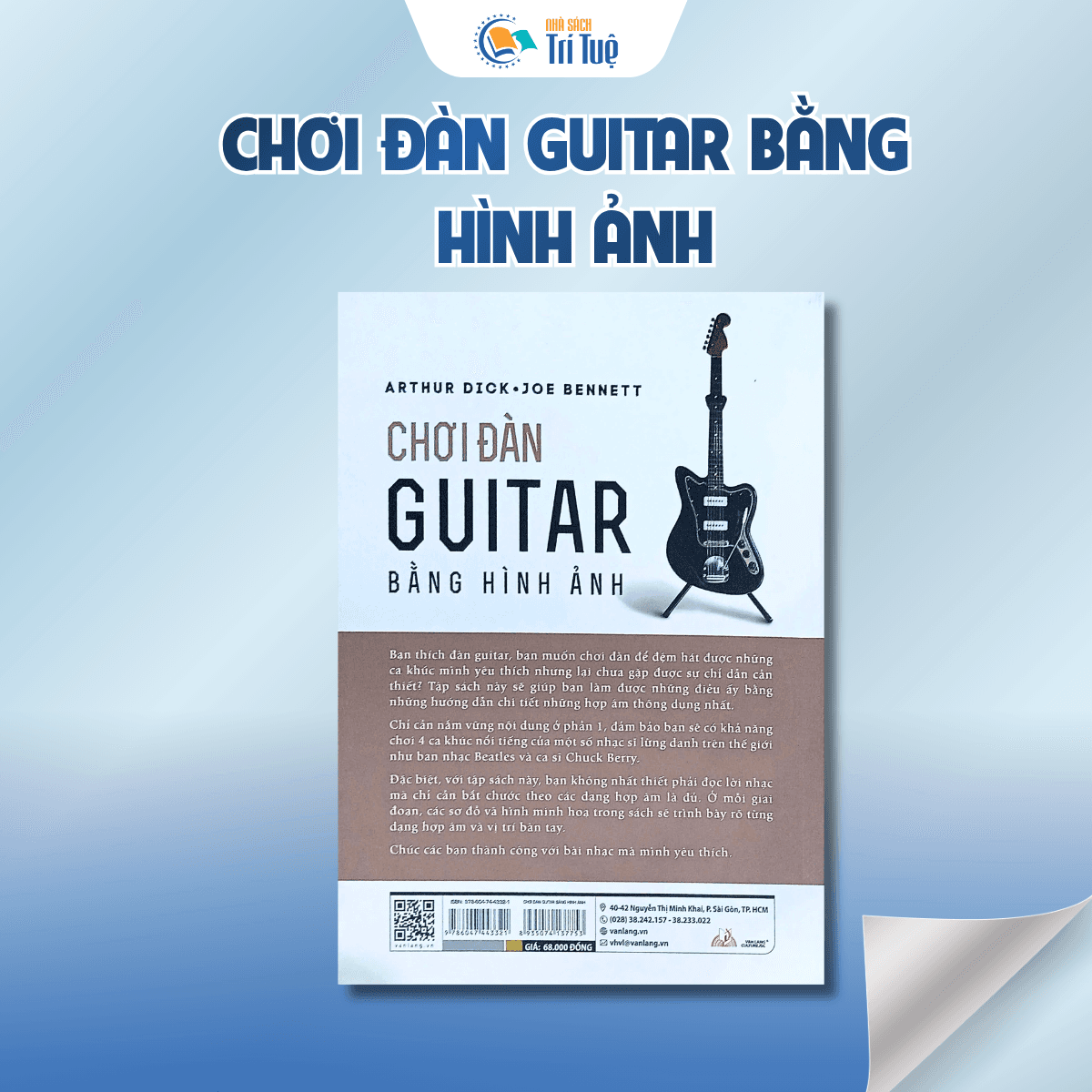 Chơi đàn guitar bằng hình ảnh