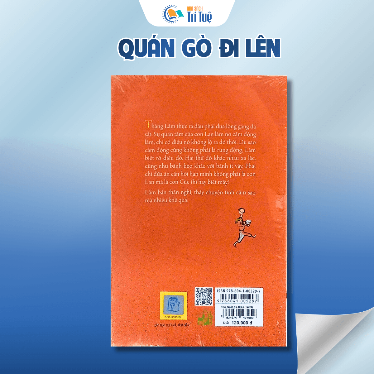Quán gò đi lên