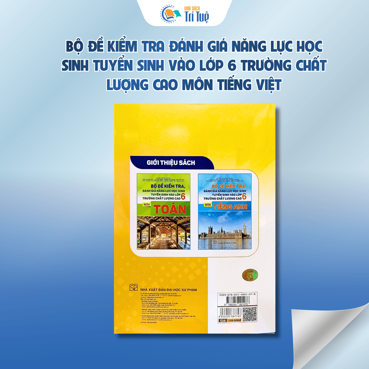 Môn Tiếng Việt - Bộ đề kiểm tra, đánh giá năng lực học sinh tuyển sinh vào lớp 6 trường chất lượng cao