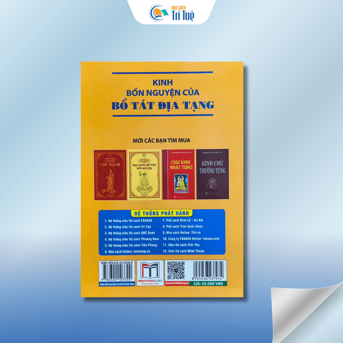 Kinh bổn nguyện của bồ tát địa tạng