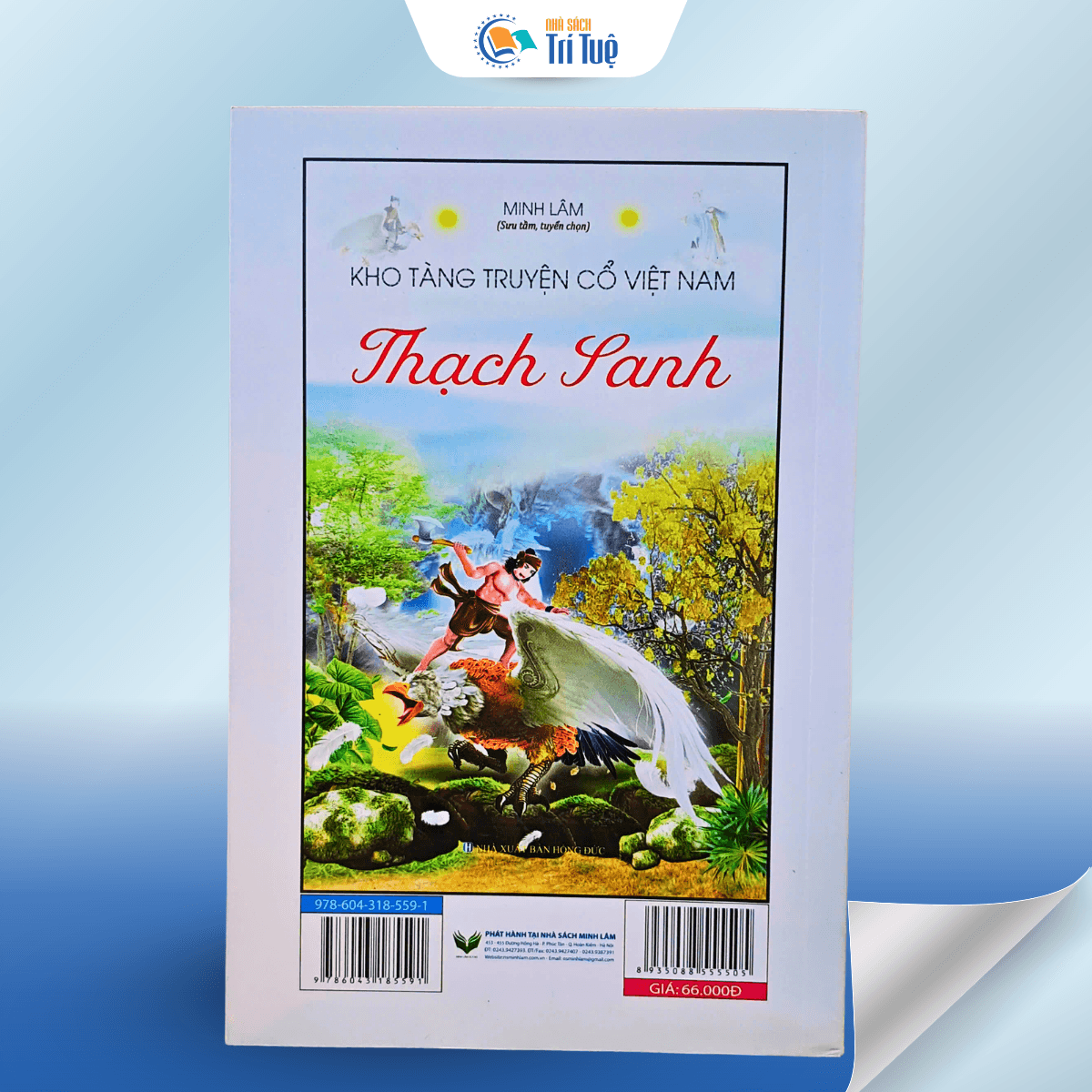 Thạch Sanh - Kho Tàng Truyện Cổ Việt Nam
