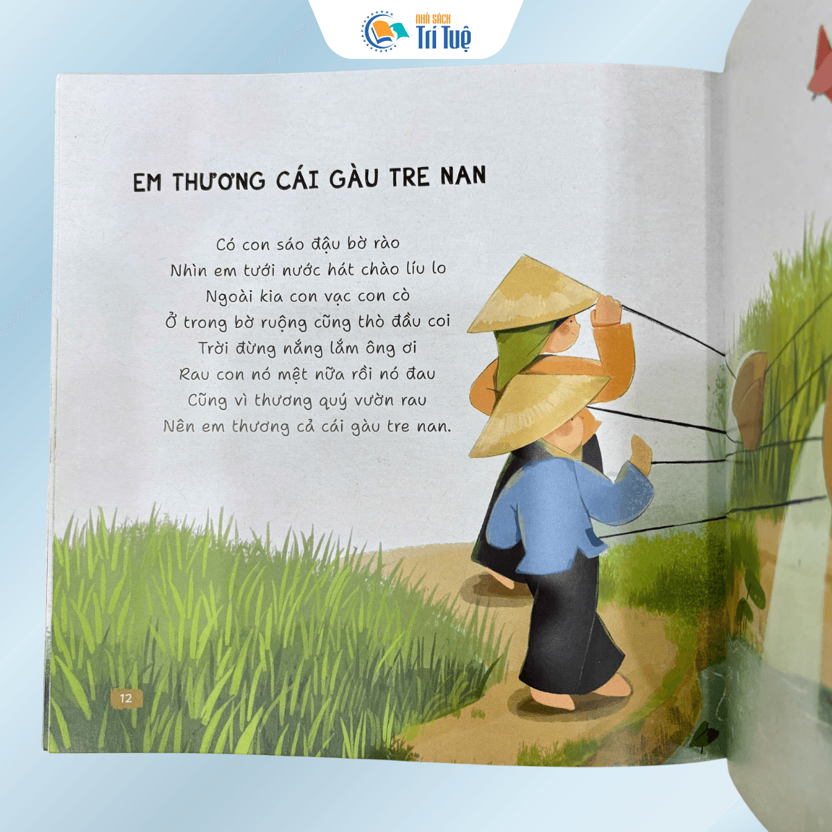 Nghé Ra Đồng Lúa, Nghé Chạy Đồng Bông
( Ca dao - đồng dao- thế giới tuổi thơ)