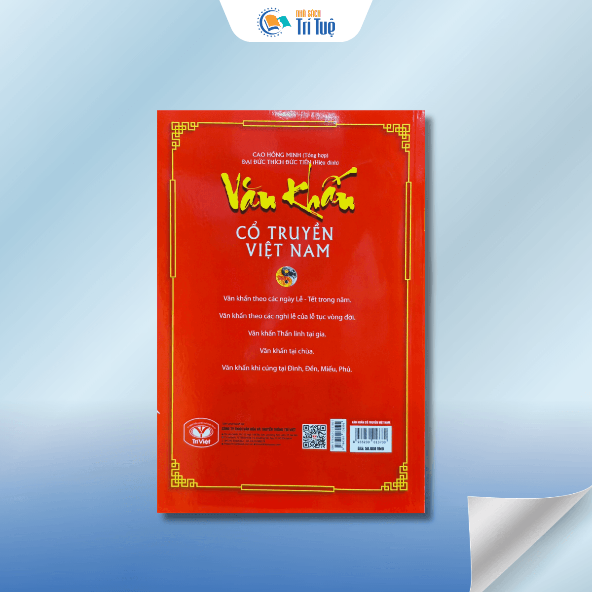 Văn khấn cổ truyền Việt Nam