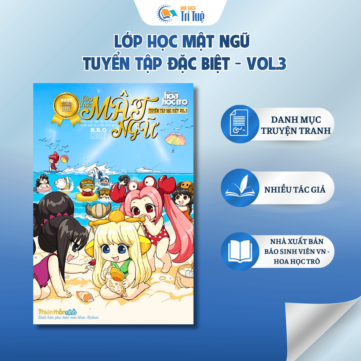 Lớp học mật ngữ - tuyển tập đặc biệt vol.3